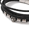 Braided Microfiber Leather Multi-strand Bracelets BJEW-B096-08D-2