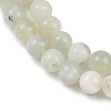 Natural Green Moonstone Beads Strands G-NH0060-A01-01-4