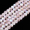 Transparent Glass Beads Strands EGLA-A044-T3mm-MB22-1