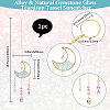 1Pc Alloy & Natural Gemstone Chips Moon Hanging Ornaments HJEW-BBC0001-17A-2