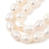 Natural Cultured Freshwater Pearl Beads Strands PEAR-I007-01B-02B-01-4