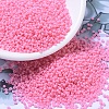 MIYUKI Round Rocailles Beads SEED-X0054-RR4466-1