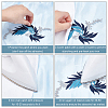 Gorgecraft 4Pcs 2 Style Leaf Computerized Embroidery Cloth Iron on/Sew on Patches DIY-GF0005-33C-6
