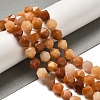 Natural Red Aventurine Beads Strands G-K382-A19-03-2