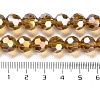 Transparent Glass Beads LS-EGLA-A035-T10mm-B04-4