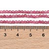 Natural Pink Tourmaline Beads Strands GG-CBA1497-A03-2mm-5