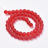 Transparent Glass Beads Strands GLAA-Q064-06-12mm-2