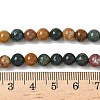 Natural Ocean Jasper Beads Strands X-G-F668-26-6mm-6