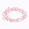 Eco-Friendly Dyed Glass Pearl Beads Strands HY-A008-6mm-RB033-2