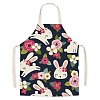 Easter Theme Flax Sleeveless Apron PW-WG92721-08-1