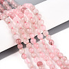 Dyed Natural White Jade Beads Strands G-T139-6mm-60-06-1