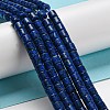 Natural Lapis Lazuli Beads Strands X-G-C084-A05-01-2