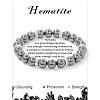 Natural Hematite Round Beaded Stretch Bracelets for Women Men IS6879-10-1