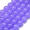 Natural Malaysia Jade Beads Strands G-L645-C01-10mm-06-1