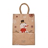 Christmas Theme Hot Stamping Rectangle Paper Bags X1-CARB-F011-02E-3