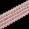 Transparent Glass Beads Strands X-EGLA-A044-T6mm-MD22-5