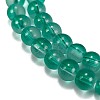Frosted Transparent Glass Bead Strands GLAA-P065-6mm-14-4