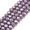 Electroplate Glass Beads Strands LS-EGLA-A044-P6mm-A13-1
