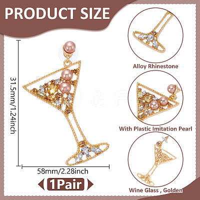 1Pair Alloy Rhinestone Dangle Stud Earrings EJEW-UN0002-73A-1