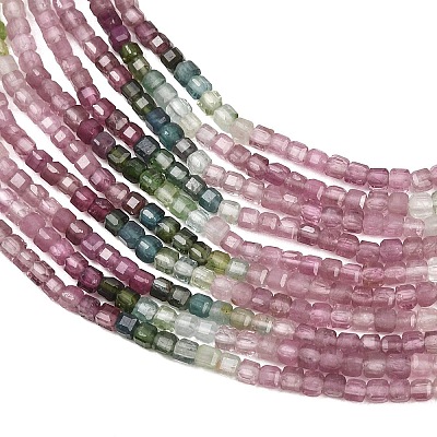 Gradient Color Natural Multicolor Tourmaline Beads Strands G-Z152-E01-01-1