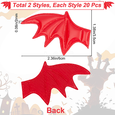 Leather Bat's Left & Right Wing Ornament Accessories DIY-GF0005-62C-1