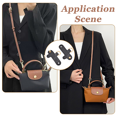 Microfiber Imitation Leather Undamaged Bag D Ring Connector PURS-WH0005-35KCG-02-1