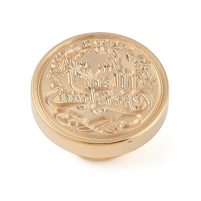 Merry Christmas Wax Seal Brass Stamp Head LS-AJEW-Z031-04G-19-1