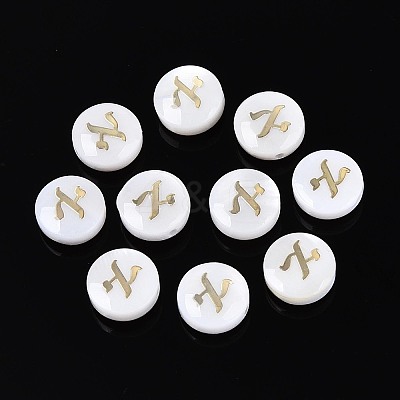 Natural Freshwater Shell Beads LS-BSHE-ZX007-03D-1