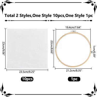 1Pc Embroidery Hoops DIY-WR0003-56B-1