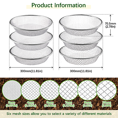 6Pcs 6 Styles Iron Mesh Garden Sieve TOOL-DL0001-05-1