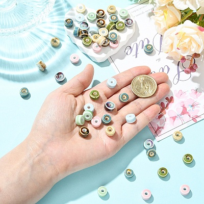 50Pcs 10 Colors Handmade Porcelain Beads PORC-YW0001-66-1