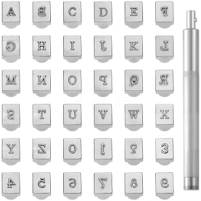 Letter & Number Alloy Leather Stamping Tool Sets TOOL-WH20012-002A-1