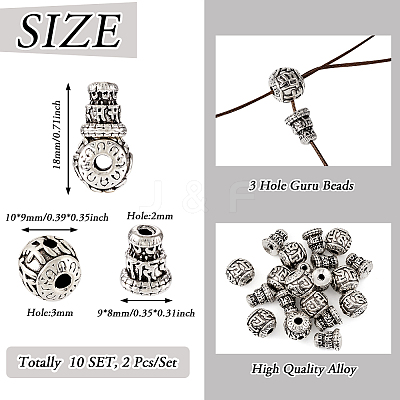 Tibetan Style Alloy 3 Hole Guru Beads LS-FIND-TAC0017-34A-1