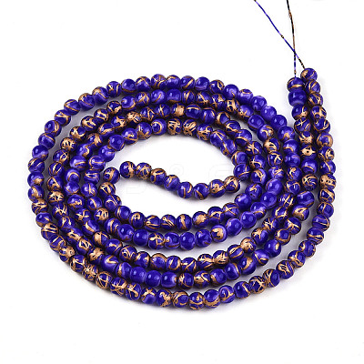 Baking Paint Glass Beads Strands DGLA-N010-4mm-06-1