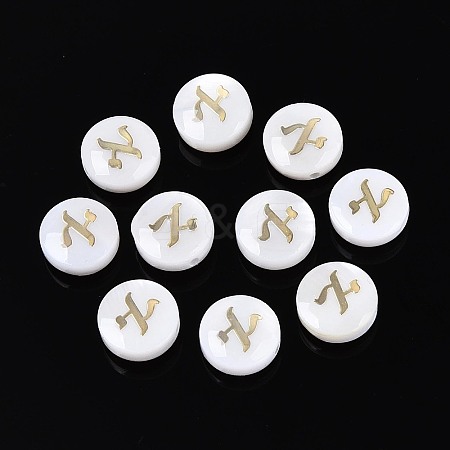 Natural Freshwater Shell Beads LS-BSHE-ZX007-03D-1