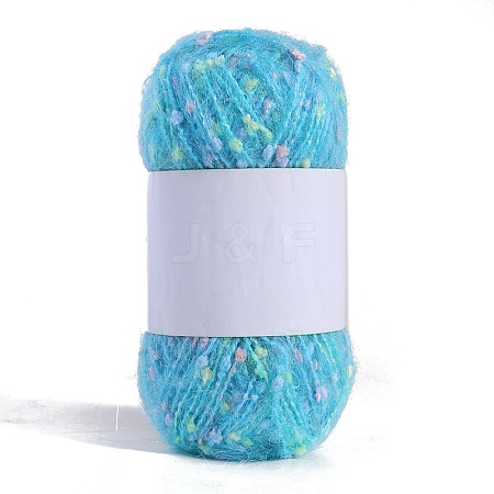 50g 40% Polyester & 60% Acrylic Fiber Soft Mohair Yarn PW-WG10867-02-1