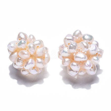 Round Natural Cultured Freshwater Pearl Beads PEAR-N020-04C-1