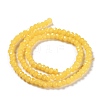 Baking Paint Imitation Jade Glass Bead Strands X-DGLA-A034-J4MM-A30-2