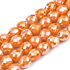 Electroplate Opaque Solid Color Glass Beads Strands EGLA-N002-26-B03-1