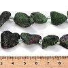 Natural Ruby in Zoisite Beads Strands GG-CBA0B77-A14-03-4
