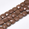 Synthetic Goldstone Beads Strands G-S357-D01-18-1