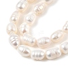 Natural Cultured Freshwater Pearl Beads Strands PEAR-I007-01B-02B-02-4