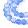 Frosted Transparent Glass Beads Strands LS-GLAA-T032-T8mm-MBB04-3