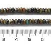 Natural African Turquoise(Jasper) Beads Strands G-H080-A02-01-5