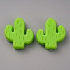 Food Grade Eco-Friendly Silicone Beads LS-SIL-WH0013-23K-1