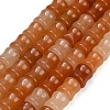 Natural Red Aventurine Beads Strands GG-CBA792A-E01-8x9mm-2