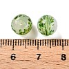 Handmade Green Sand Lampwork Beads LAMP-T023-04B-01-3