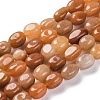 Natural Red Aventurine Beads Strands G-G146-A02-01-1