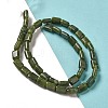 Natural Xinyi Jade/Chinese Southern Jade Beads Strands G-G085-A23-01-2