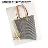 PU Leather Bag Handles FIND-I010-05A-4